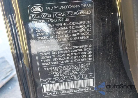 2007 Land Rover Range Rover Sport Supercharged из США, поврежденный, VIN SALSH23447A985153